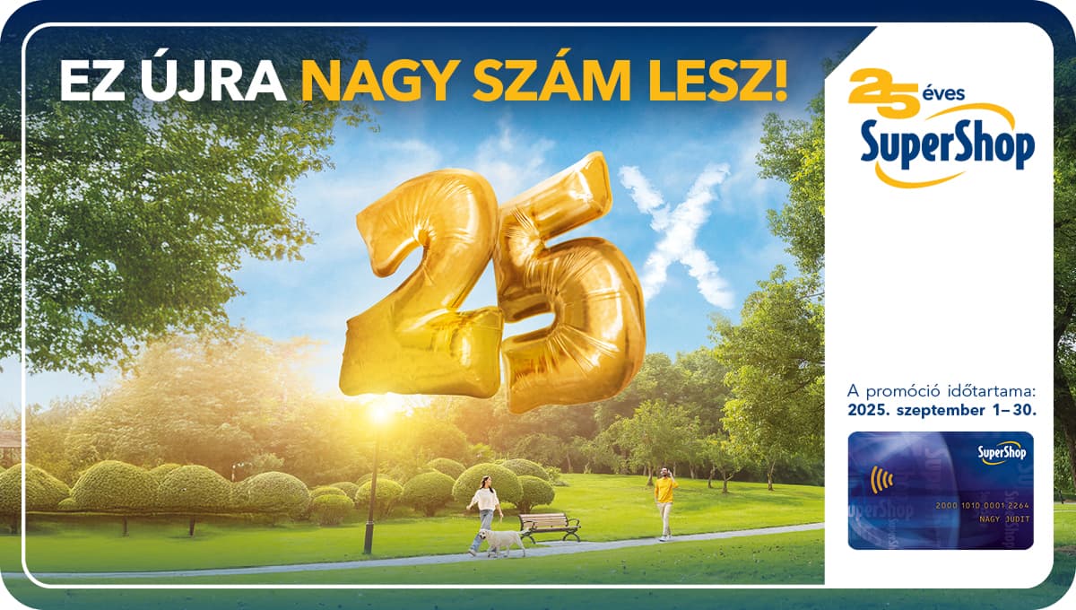 Promo