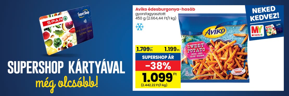 SuperShop kártyával kedvezőbb áron!