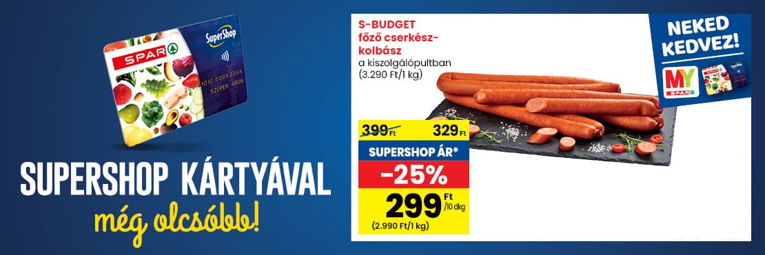 SuperShop kártyával kedvezőbb áron!