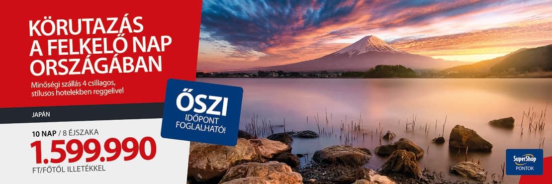 Japán körutazás SuperShop kártyabirtokosoknak!